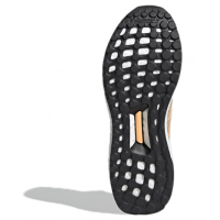 Кроссовки Adidas Ultra Boost бежевые